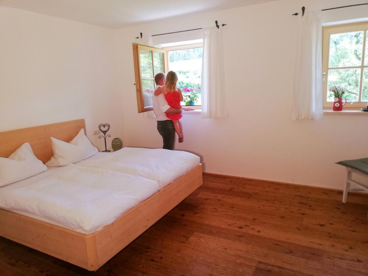 Apartment Malterlehen-berchtesgaden